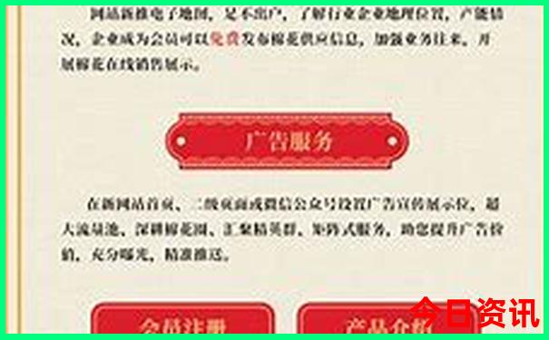山东海边旅游景点排行榜前十名